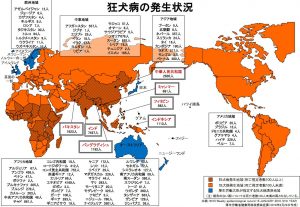 2016年世界狂犬病発生図